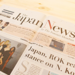 2018年1月9日付の『The Japan News by The Yomiuri Shimbun』